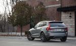 Volvo XC60 T8 Polestar Engineered 2019 года (NA)